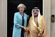 رشوه رژیم بحرین به انگلیسی‌ها