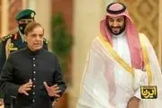 سفر غیرمنتظره شهباز شریف به عربستان