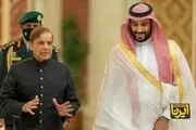 سفر غیرمنتظره شهباز شریف به عربستان