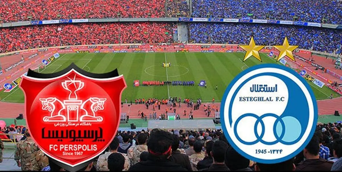 تلاش تاج برای دریافت مطالبات استقلال و پرسپولیس از AFC 