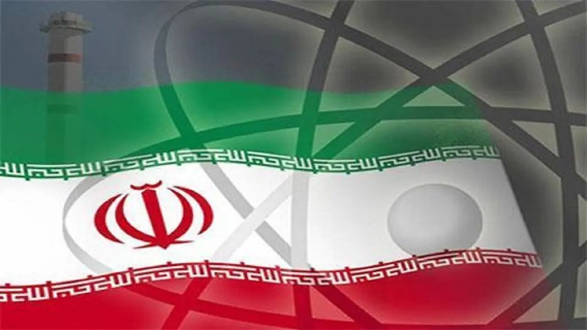 پروتکل الحاقی چیست؟