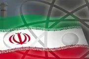 پروتکل الحاقی چیست؟