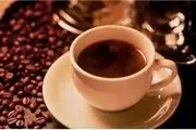 مصرف قهوه خطر مرگ و میر را کاهش می دهد