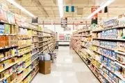 درج قیمت جدید در سوپر مارکت­‌ ها ممنوع است