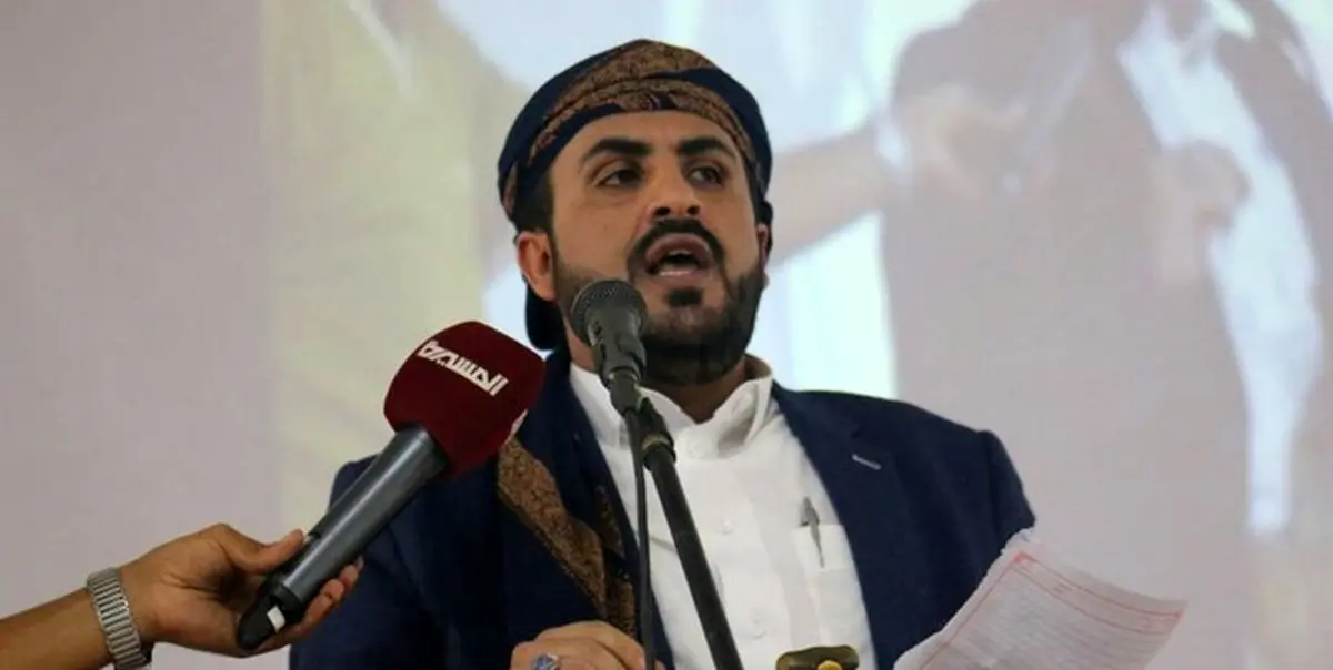 واکنش یمن به آتشبس ادعایی ائتلاف سعودی