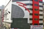 نقض رأی کمیسیون ماده ۱۰۰ درباره علاءالدین صحت ندارد