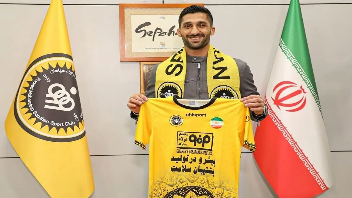 
مسیر فوتبالی ام باعث جدایی از استقلال شد
