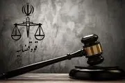 اعدام ۲ عنصر عملیاتی گروهک تروریستی منافقین در ایران