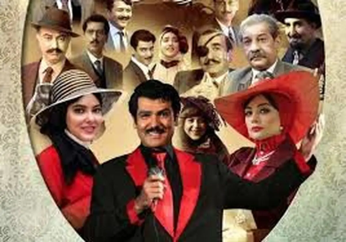 پربازیگرترین فیلم سال 96 همچنان نمیفروشد