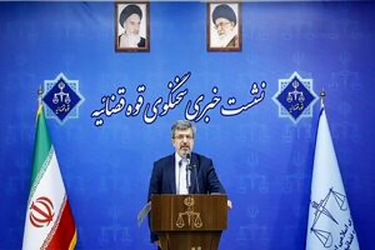 سخنگوی قوه قضائیه : اطاله دادرسی را قبول داریم