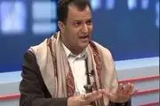 انصارالله: قطعنامه شورای امنیت روند صلح را ناکام می‌گذارد
