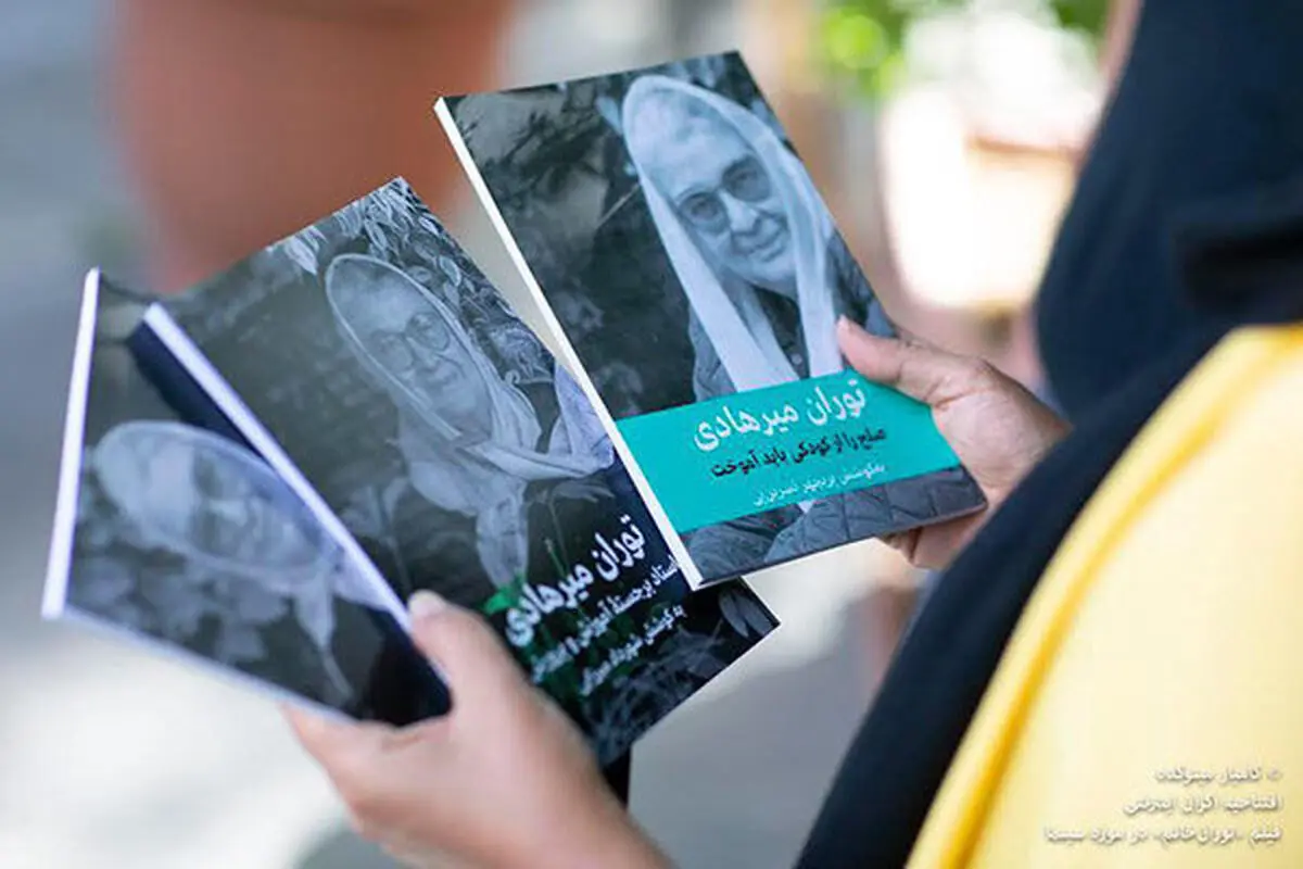 چرا «توران خانم» در سینما اکران نشد؟!