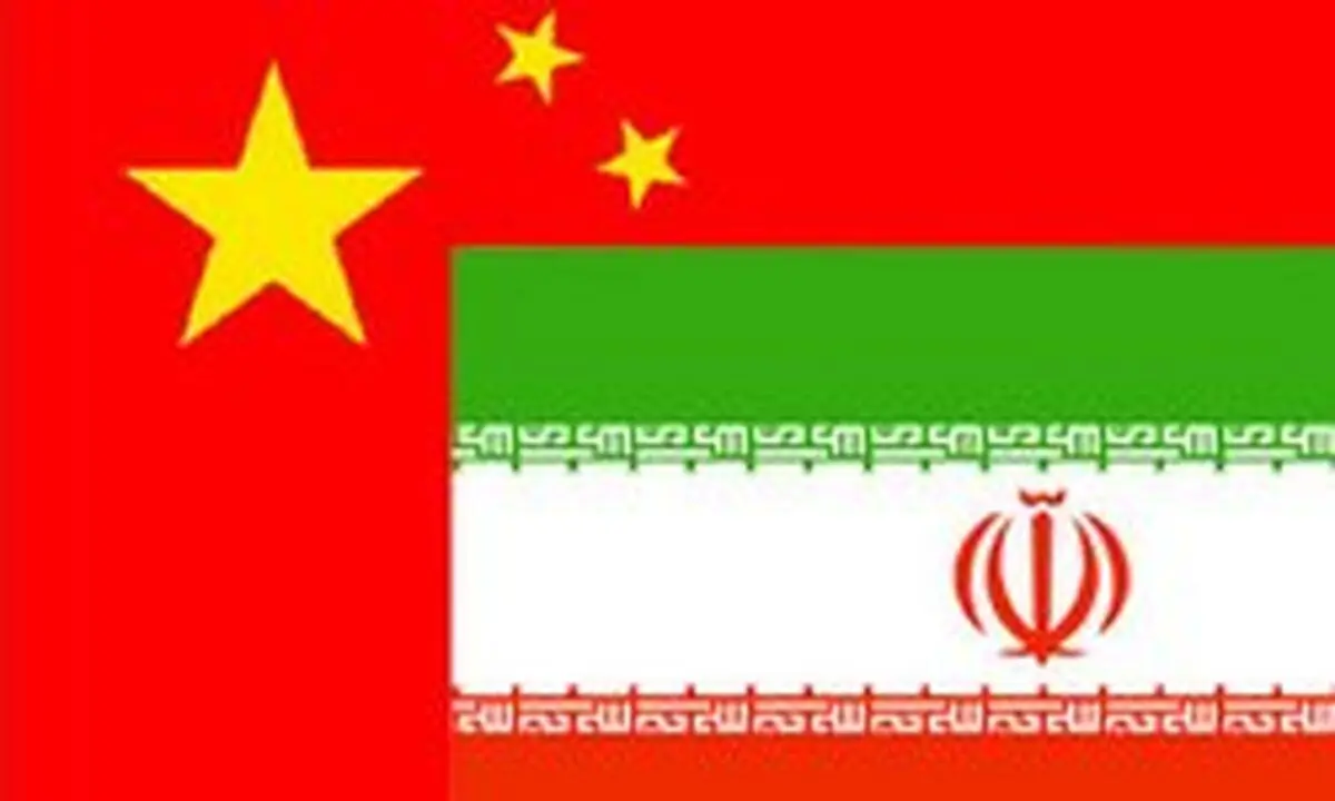جای پای چین محکم‌تر می‌شود