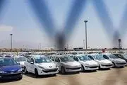 سرنوشت بازار خودرو پس از حذف ارز ترجیحی