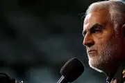 زنده شدن یاد حاج قاسم در غیزانیه/ عکس