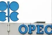 وزرای نفت کشورها درباره نشست فردا در وین چه گفتند؟