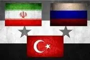 نشست سه وزیر در مسکو درباره سوریه