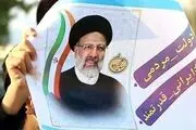 
انقلابِ مستضعفین در راه است+ عکس
