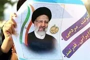 دستور رئیسی برای جمع‌آوری بنرها و عکس‌های تبلیغاتی از سطح شهر