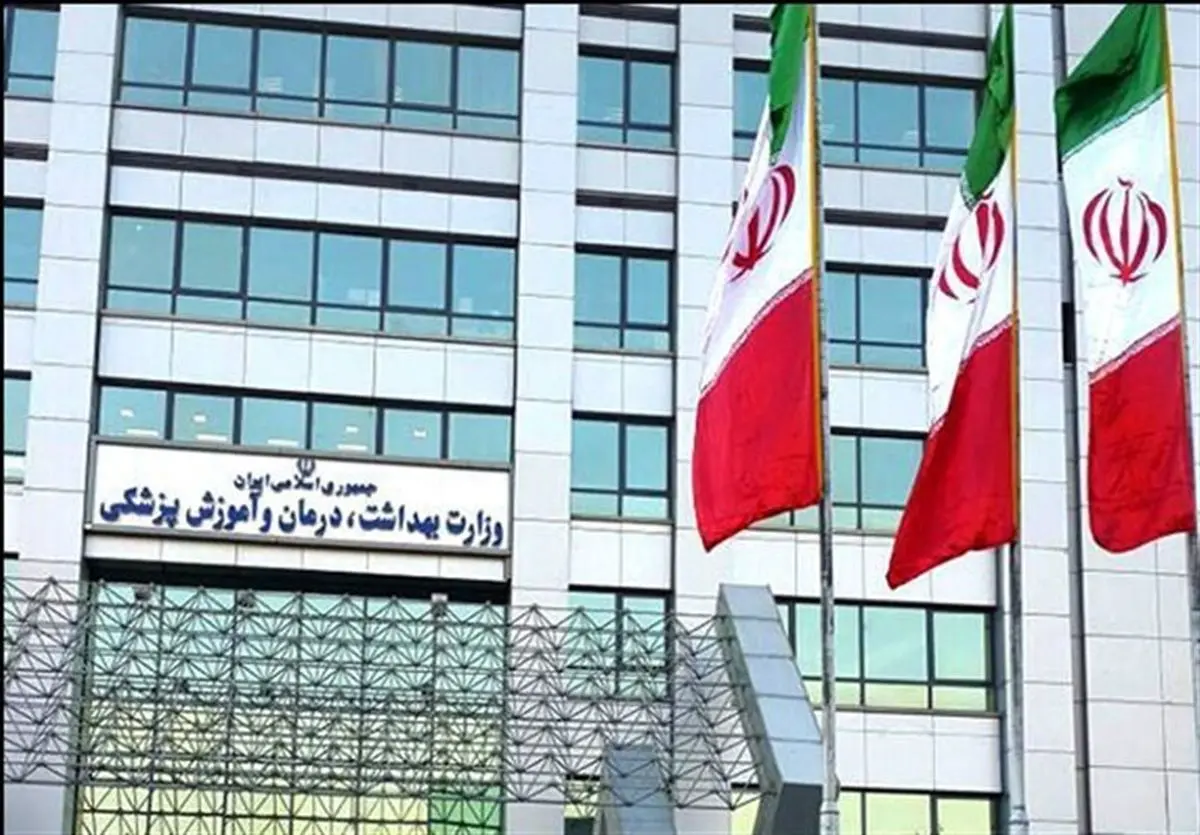 باید از ظرفیت زنان پزشک استفاده بهتری بشود