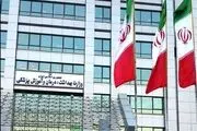باید از ظرفیت زنان پزشک استفاده بهتری بشود