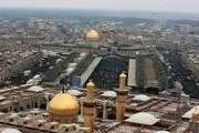 تصویر متفاوت از بین الحرمین