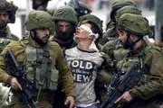 ۳۶۰ کودک فلسطینی در اسارت رژیم اسرائیل
