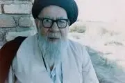 خداوند چه کسانی را یاری نمی کند؟
