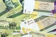 پرداخت یارانه و ضرورت برنامه ریزی بلند مدت مجلس و دولت