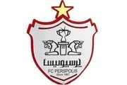 نقل و انتقالات پرسپولیس| قرارداد دروازه‌بان جوان پرسپولیس تمدید شد
