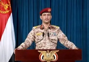 آزاد شدن استان الجوف توسط ارتش یمن