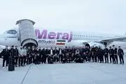  تراکتور بالاخره پرواز کرد؛ سفر اختصاصی به امارات برای جدال با العین