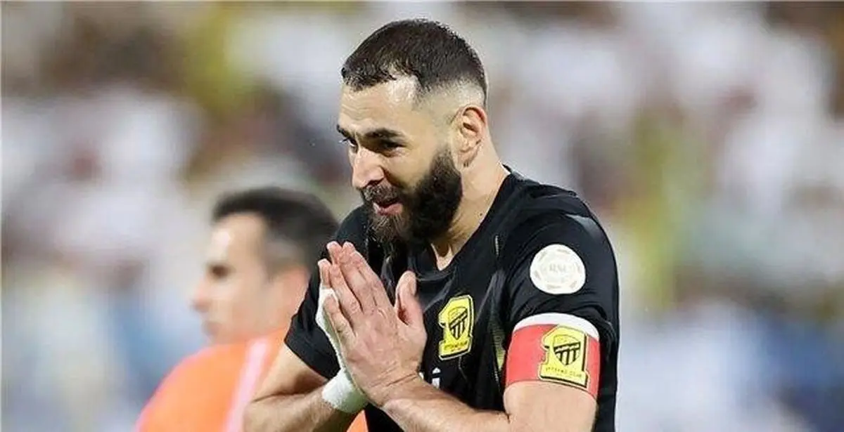 واکنش بنزما به شایعه جنجالی جدایی از الاتحاد