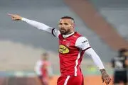 دردسر بزرگ پرسپولیس با یک قطع همکاری جدید