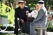هشدار : در این صندوق‌های بازنشستگی پول نیست!