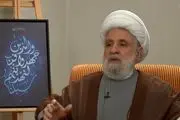 جزئیات حمله حزبالله به منزل نتانیاهو