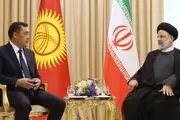 ایران آماده تبادل تجربیات و دستاوردهای خود با قرقیزستان است