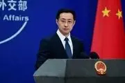 
مخالفت چین با ادعاهای ترامپ علیه ایران
