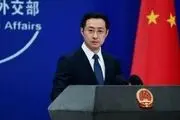 
مخالفت چین با ادعاهای ترامپ علیه ایران
