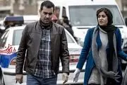 بازگشت متفاوت «شهاب حسینی» به سینما با «طلاخون»