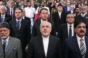 بیانیه پایانی دومین کنفرانس امنیتی تهران 