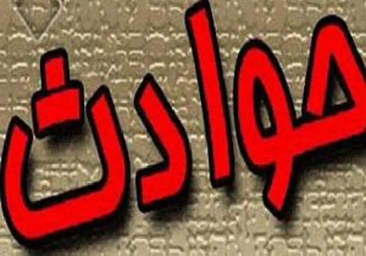 
چهار کشته در تصادف تونل جاده پاتاوه

