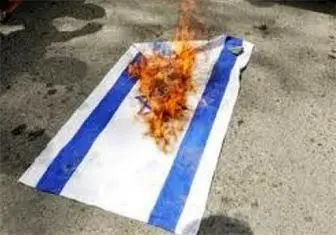 به آتش کشیدن پرچم اسرائیل در دانشگاه امام صادق(ع)
