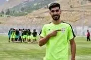 ذوب‌آهن پول حق رشد شکاری را نمی‌خواهد؟! + عکس