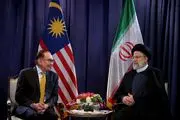  تدوین برنامه جامع همکاری‌های ایران و مالزی بستری لازم در ارتقای روابط است