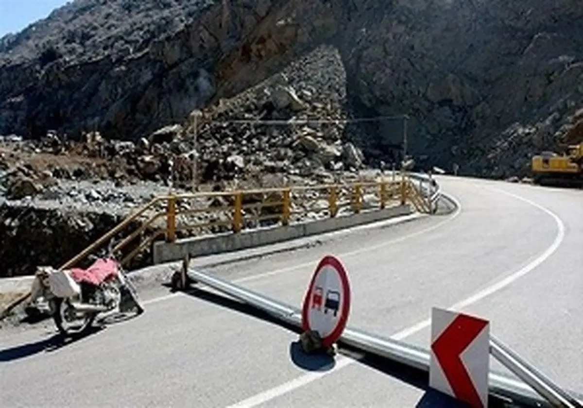 انسداد 6 محور مواصلاتی