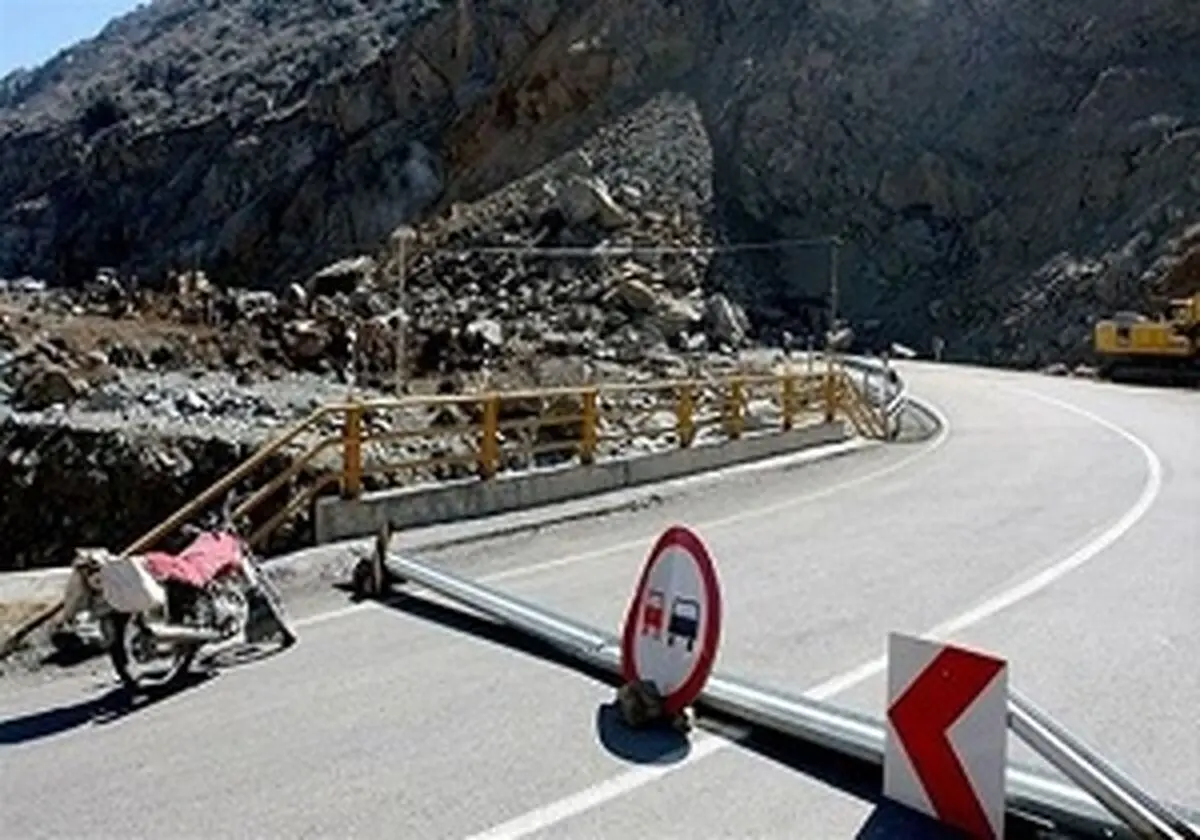 انسداد 6 محور مواصلاتی 