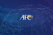 AFC در انتخاب ورزشگاه فینال آسیا گاف داد؟