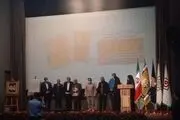 مراسم رونمایی از کتاب ۵۷ روز برگزار شد

