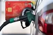 جزئیات افزایش قیمت حامل‌های انرژی + ویدئو